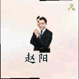 赵阳