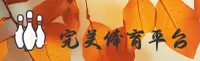 应用下载